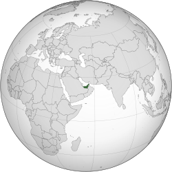 Location of United Arab Emirates (green) in the Arabian Peninsula