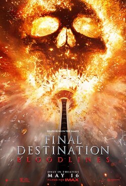 Film poster showing a skull erupting in a fiery explosion atop the CN tower. Underneath, a small tagline reads: "Death runs in the family."