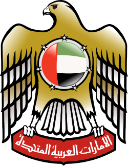 United Arab Emirates