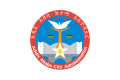 Flag of Addis Ababa