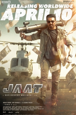 Jaat (film)