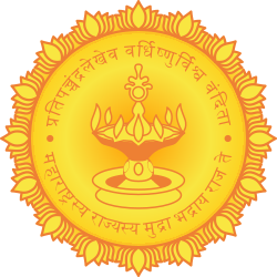 Official emblem of Maharashtra