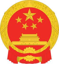 China