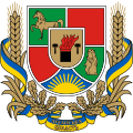 Coat of arms of Luhansk Oblast