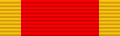 Knight Bachelor ribbon