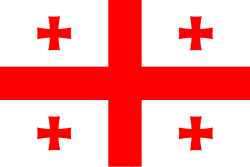 Flag of Georgia