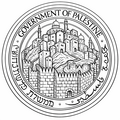 Public Seal[1] of Palestine
