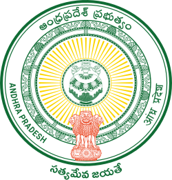 Official emblem of Andhra Pradesh