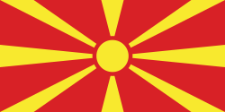 Flag of North Macedonia
