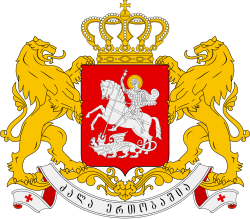 Georgia (country)