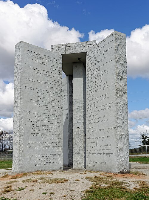 Georgia Guidestones